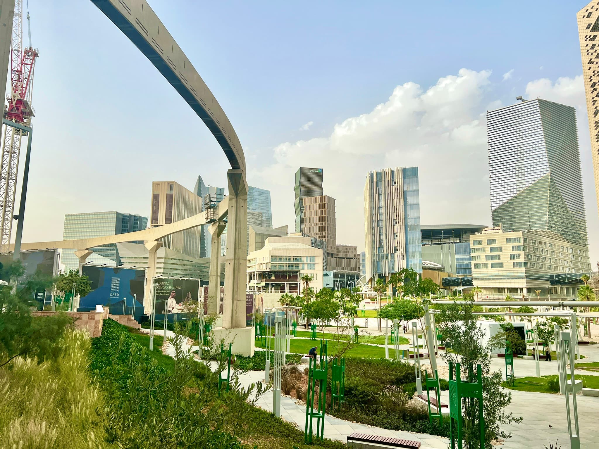 KAFD Skyline